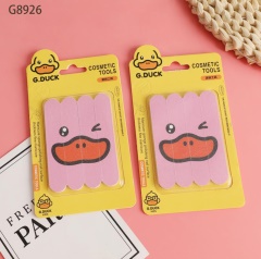 G8926 작은 노란 오리 손톱 줄