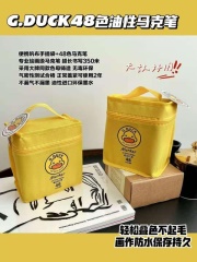 G.DUCK 48색 오일마커