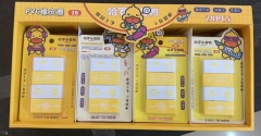 작은 노란 오리 PVC 지우개