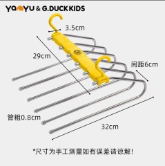작은 노란 오리 접이식 바지 걸이 6 행거