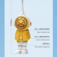 우주 비행사 어린이 칫솔